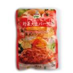 Yahoo! Yahoo!ショッピング(ヤフー ショッピング)三育 トマトソース野菜大豆バーグ　100g