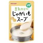 マルサン 豆乳仕立てのじゃがいもスープ 180g