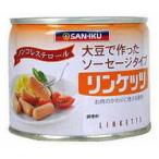  три . Lynn ketsu160g