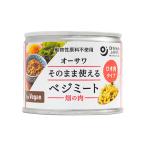 o-sawa так же можно использовать bejimi-to( поле. мясо ).. мясо модель 180g