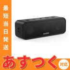 【あすつく当日発送】Anker Soundcore 3 Bluetooth スピーカー チタニウムドライバー USB-C接続 IPX7 防水 24時間連続再生 PartyCast機能 ブラック
