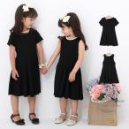 [ немедленная уплата ] короткий рукав формальный One-piece Kids ребенок одежда с карманом девочка длинный рукав ... одежда детская одежда одноцветный маленький pra весна лето . одежда траурный костюм поминальная служба черный 