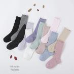 [ немедленная уплата ] носки оборка Kids носки девочка детский ... для детский маленький pra формальный для носки простой одноцветный 