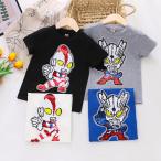 ウルトラマン Ultraman スパンコール Tシャツ マジック チェンジ リバーシブル 半袖 半袖Tシャツ トップス 通学着 通 園着 子供服