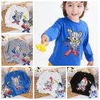 ウルトラマン Ultraman スパンコール Tシャツ マジック チェンジ リバーシブル 長袖 長袖Tシャツ トップス 通学着 通 園着 子供服