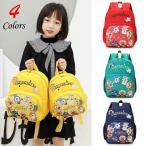 アンパンマン リュック キッズ リュックサック 子供用 こども 女の子 男の子 小学生 通園 通学 お出かけ おしゃれ 可愛い 遠足 軽量仕上げ プレゼント