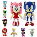 ソニックぬいぐるみ ハリネズミ ソニック ザムービー ナックルズ テイルズフィギュア ぬいぐるみ おもちゃ 誕生日 パーティー ギフト 30cm