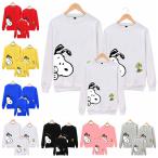 SNOOPY スヌーピー プルオーバー プリントパーカー トレーナー  トップス  カップル /メンズ/レディース/親子ペア 男の子/女の子/親子服お揃い