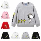 SNOOPY スヌーピー プルオーバー プリントパーカー トレーナー トップス カップル /メンズ/レディース/親子ペア 男の子/女の子/親子服お揃い