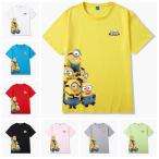 ミニオン 半袖Tシャツ 通気性 肌着 柔らかい 100%綿 丸首 トップス カップル /メンズ/レディース/親子ペア 男の子/女の子/親子服お揃い