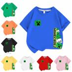 MINECRAFT マインクラフト 子供服 半袖Tシャツ 通気性 肌着 柔らかい 100%綿 丸首 男の子 女の子 子ども服 小学生 トップス