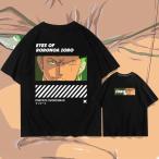 ワンピース 半袖Tシャツ 通気性 肌着 柔らかい 100%綿 丸首 トップス カップル /メンズ/レディース/親子ペア 男の子/女の子/親子服お揃い