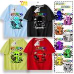【おまけ付き】スプランキー sprunki 子供服 半袖Tシャツ 通気性 肌着 柔らかい 100%綿 丸首 男の子 女の子 子ども服 小学生 トップス