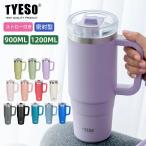 TYESO タンブラー こぼれない 保温 保冷 蓋付き ワンタッチ 大容量 持ち運び おしゃれ マグ ジャグ コーヒー オフィス ステンレス製 水筒
