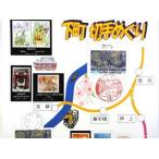  внизу блок марка ...15 год 3 месяц 19 день 