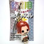  предотвращение бедствий * предотвращение преступления для дудка сделано в Японии свисток * One-piece блок автомобиль nks с ремешком .