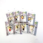 防災・防犯用笛 日本製ホイッスル☆サザエ