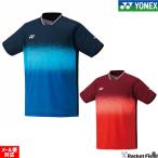 ソフトテニス ウェア ヨネックス YONEX ヨネックス メンズゲームシャツ フィットスタイル 10697 ソフトテニス日本代表着用モデル UVカット 吸汗速乾 制電