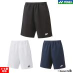  soft теннис бадминтон одежда Yonex шорты 15160be утечка -ru унисекс для мужчин и женщин 1550 пришедший на смену номер товара UV cut . пот скорость . система электро- .. предотвращение YONEX