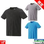  soft теннис одежда футболка YONEX dry футболка Fit стиль 16808 для мужчин и женщин короткий рукав для софтбола теннис bato Minton mbe утечка -ru