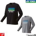  soft теннис одежда футболка Yonex Uni длинный рукав футболка 16817 для мужчин и женщин длинный рукав long T теннис для софтбола теннис бадминтон . пот скорость .,UV cut, система электро- 