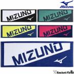  soft теннис бадминтон MIZUNO Mizuno сейчас . производства полотенце | спорт полотенце ( в коробке ) 32JYD101 унисекс и мужчина и женщина хорошо качество. местного производства полотенце все спорт бейсбол теннис 
