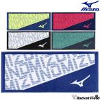  soft теннис бадминтон MIZUNO Mizuno сейчас . производства полотенце | полотенце для лица ( в коробке ) 32JYD102 и мужчина и женщина хорошо качество. местного производства полотенце все спорт бейсбол теннис футбол 