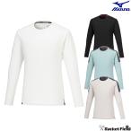  soft теннис бадминтон одежда Mizuno MIZUNO soft dry футболка ( длинный рукав ) 32MAB029 унисекс для мужчин и женщин . пот скорость . движение ...UV cut футболка 