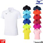  soft теннис бадминтон одежда Mizuno MIZUNO игра одежда рубашка-поло короткий рукав 32MAC670 игра рубашка форма . пот скорость . спорт 