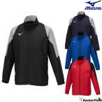 ソフトテニス バドミントン ウェア ミズノ MIZUNO ブレスサーモウォーマージャケット 32MEA655 ユニセックス 男女兼用 吸汗速乾 左右ポケット有り ユニフォーム