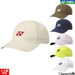  Yonex YONEX Uni колпак унисекс 40112 воспроизведение полиэстер UV cut . пот скорость . задняя сторона текстильная застёжка system для софтбола теннис колпак 