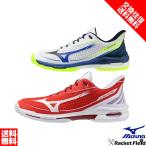  soft теннис обувь размер замена в оба конца бесплатный soft теннис обувь Mizuno MIZUNOue-b Exceed Tour 7 OC 61GB2673 2Ekre-* песок ввод искусственный газон пальто 