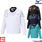 ショッピングブレスサーモ ウォーマー ミズノ MIZUNO 吸湿発熱 ブレスサーモウォーマーシャツ 62MEC504 上のみ 男女兼用 保温 防風 撥水機能 防寒 暖かい 背部ベンチレーション