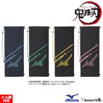 ... лезвие soft теннис ракетка кейс Mizuno 63JD2K01 ограничение soft теннис чехол для ракетки 2 шт. входит . передняя сторона . застежка-молния с карманом MIZUNO