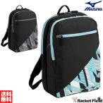  рюкзак Mizuno рюкзак Junior ребенок рюкзак (25L|1 шт. входит .) 63JDD509 Junior рюкзак soft теннис бадминтон MIZUNO