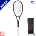  soft теннис ракетка Mizuno MIZUNOti- сила S TOUR 63JTN262 F D FORCE S-TOUR после . важность модель струна плата обивка плата бесплатная доставка MIZUNO