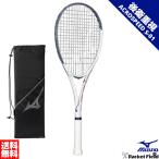  soft теннис ракетка Mizuno a черный скорость S-01 63JTN5A4 ACROSPEED S-01 ход средний опытный человек предназначенный после . важность модель с футляром Япония soft теннис полосный . легализация 