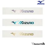  soft теннис край защита Mizuno MIZUNO край защита ( ракетка спорт )( унисекс )63JYA660-T [ для софтбола теннис ][ soft теннис ] soft tennis