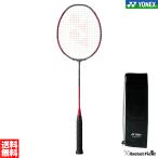 ショッピングarc バドミントン ラケット ヨネックス YONEX アークセイバー11プロ ARC11-P 指定ガット 張り上げ代無料 ARC11後継モデル