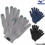  перчатки breath Thermo внутренний перчатка MIZUNO B2JYC505 сенсорная панель соответствует аксессуары для мужчин и женщин защищающий от холода перчатки S*M*L размер тонкий. breath Thermo вязаный перчатки 