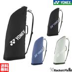  ракетка кейс 2 Yonex теннис 2 шт для BAG2531T внутри часть место хранения kalabina имеется ракетка кейс soft теннис для софтбола теннис 