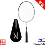  с футляром бадминтон ракетка Mizuno Family бадминтон ракетка C3JTFB20 graphite MIZUNO