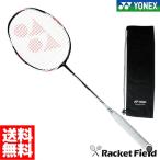 ショッピングduo 【ガット代 張り代 送料すべて無料!!】 ヨネックス YONEX バドミントン ラケット デュオラZストライク DUORA Z-STRIKE (duoZS)