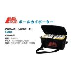  мяч корзина Porter красный M красный M soft теннис | для софтбола теннис | бейсбол теннис E-64220 | для софтбола теннис тренировка мяч soft теннис мяч 