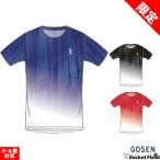 数量限定 ソフトテニス ウェア ゴーセン GOSEN 昇華TシャツB JPT40 半袖 ゴーセン バドミントン Tシャツ メンズ ユニセックス softtennis wear