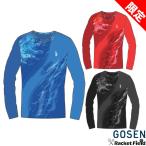 数量限定 ソフトテニス ウェア ゴー