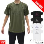 soft теннис одежда lucent короткий рукав dry футболка LUCENT-T передняя сторона Logo есть задняя сторона Logo нет унисекс для мужчин и женщин 