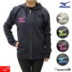  Mizuno оригинал ограничение цвет полный Zip Parker правый . Mizuno с логотипом Parker мужской для мужчин и женщин длинный рукав одежда MIZUNO