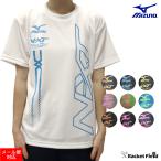 ソフトテニス ウェア Tシャツ ミズノ MIZUNO オリジナル限定カラー NXTライン N-XT 右胸 背中ミズノロゴ入 スポーツ メンズ 半袖 テニス バドミントン ウェア