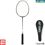 ※1本 バドミントン ラケット ヨネックス YONEX ガット張り上げ済 マッスルパワー9ロング MUSLE POWER9LONG MP9LG ケース付 初心者向け